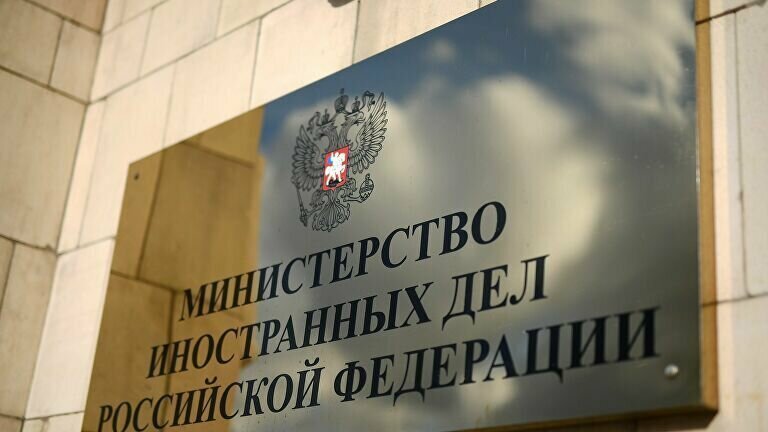 МИД объяснил, почему дипломатов из США сняли с поезда в Северодвинске