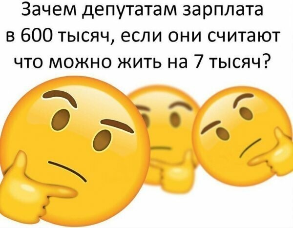 Картинки с надписями