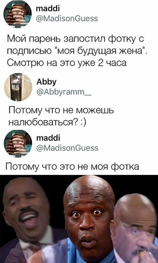 Прикольные и смешные картинки