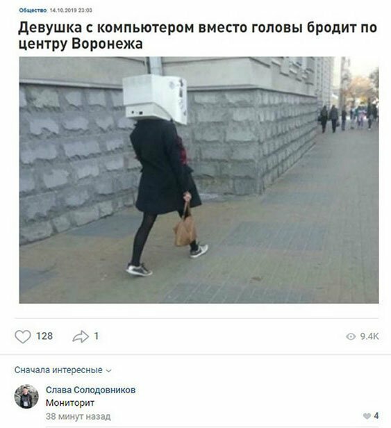 Прикольные и смешные картинки