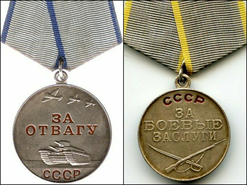 В этот день учреждены медали«За отвагу» и «За боевые заслуги» (1938г.)