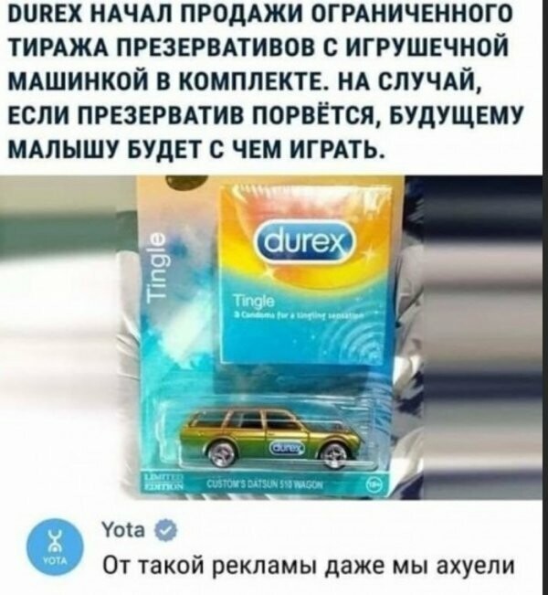 Картинки с надписями