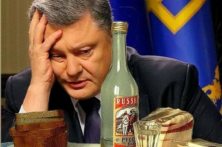 Бояны про Алкопорошенка