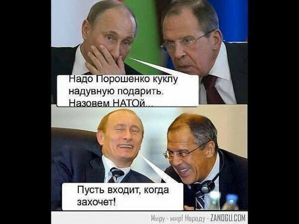 Бояны про Алкопорошенка