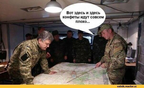Бояны про Алкопорошенка