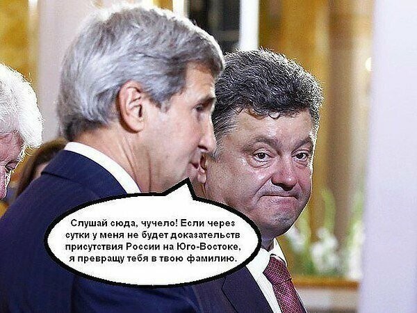 Бояны про Алкопорошенка