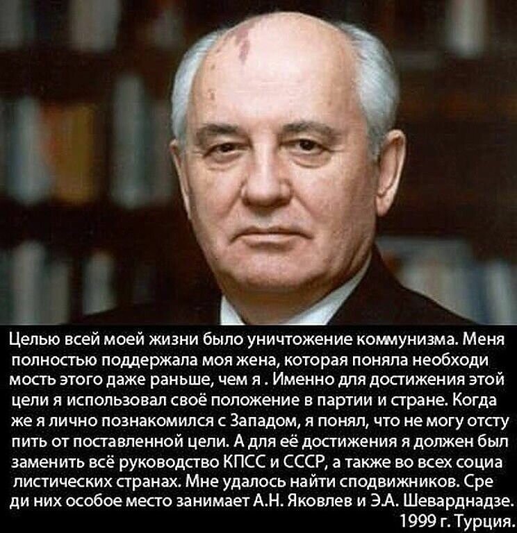 Не забудем , не простим !