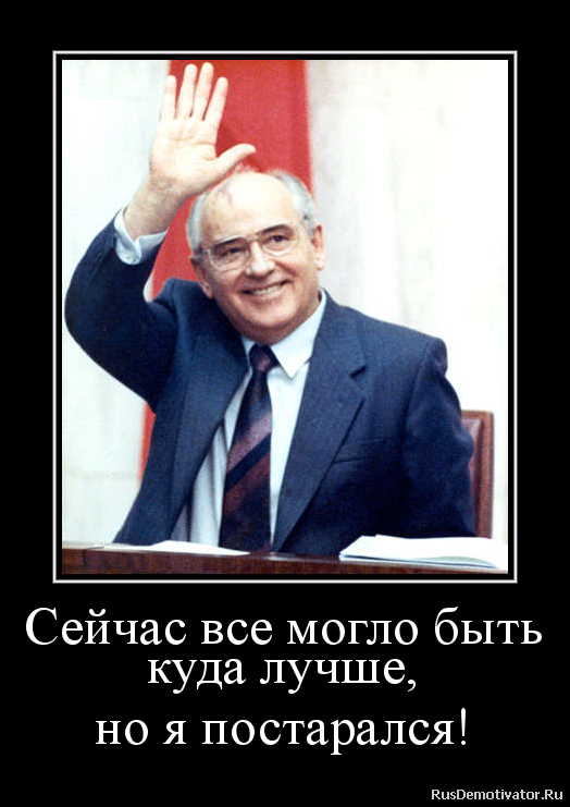 Не забудем , не простим !