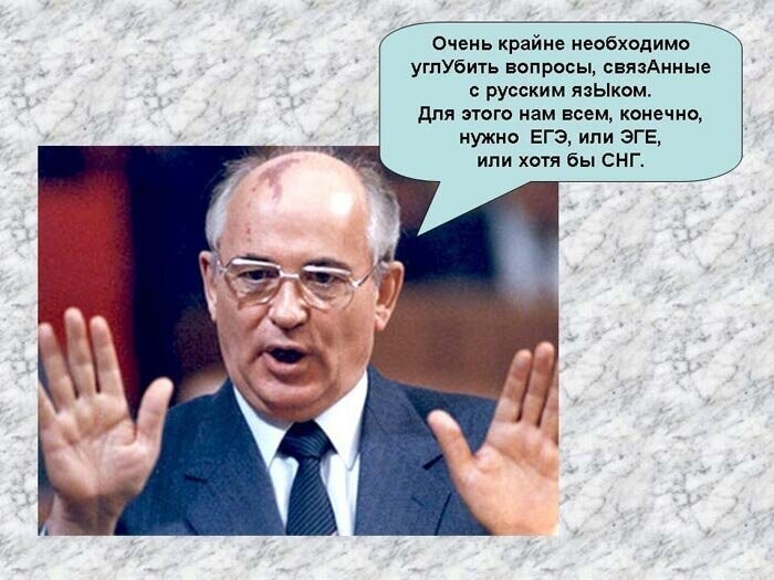 Не забудем , не простим !
