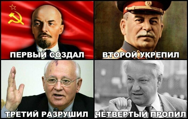 Не забудем , не простим !