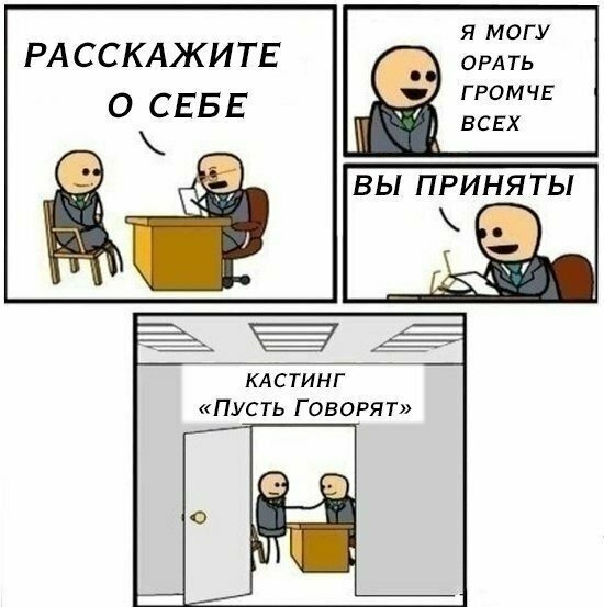 Картинки с надписями