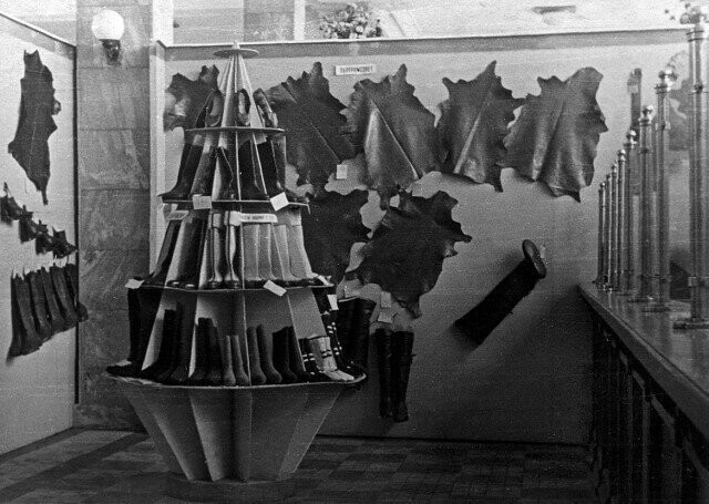 Выставка ширпотреба 1941
