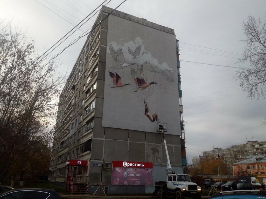 Вот что у нас в НН в Автозаводском районе малюют