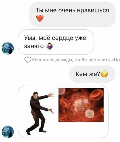 Прикольные и смешные картинки