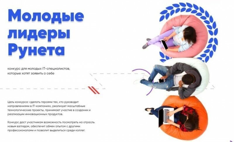 Нормальные люди до этого не додумаются