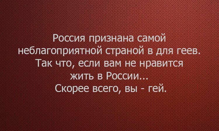 Смешные картинки с надписью от Урал за 19 октября 2019 06:53