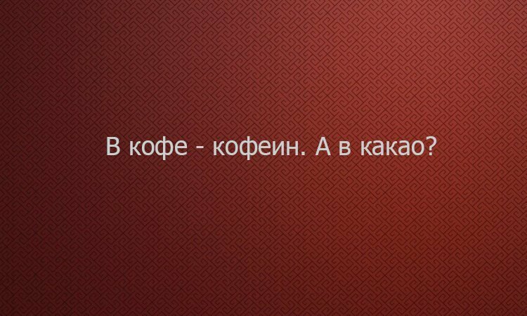 Смешные картинки с надписью от Урал за 19 октября 2019 06:53