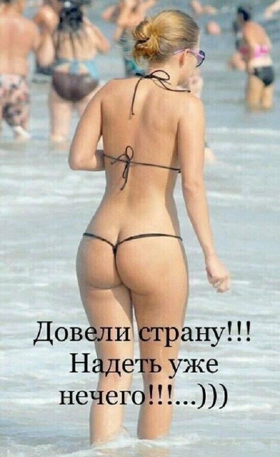 Субботний подбор смешных картинок