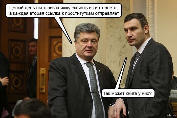 Субботний подбор смешных картинок