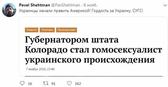 Субботний подбор смешных картинок