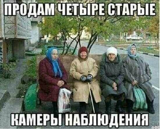 Субботний подбор смешных картинок