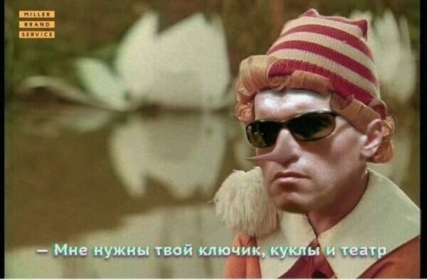 Субботний подбор смешных картинок