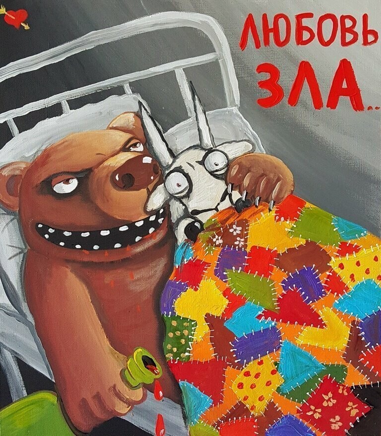 Субботний подбор смешных картинок