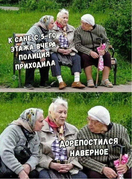 Субботний подбор смешных картинок