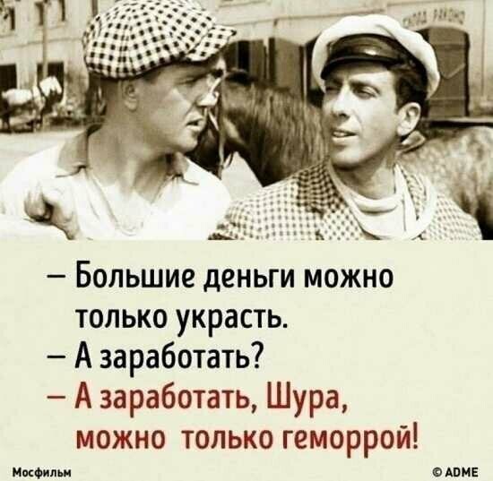 Субботний подбор смешных картинок