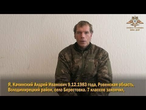 Украинцы возмутились рассказом пленного солдата ВСУ !!! 