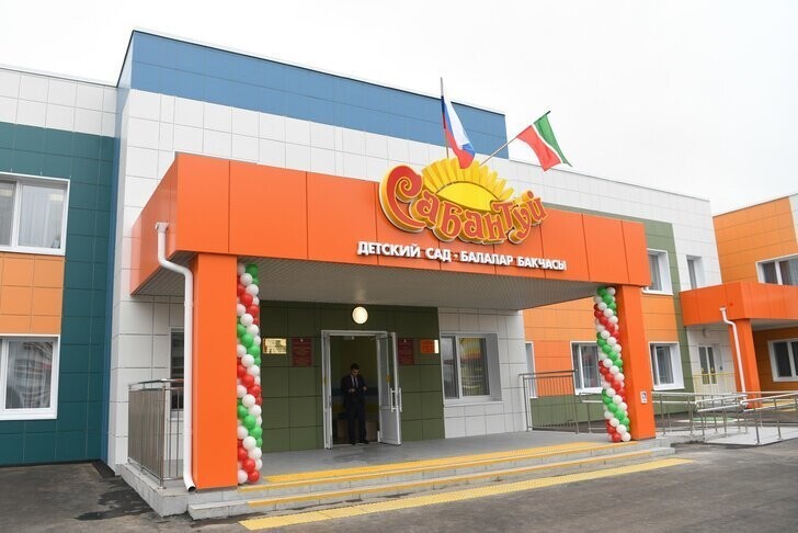 В Татарстане открыты детский сад на 340 мест и школа на 1200 мест