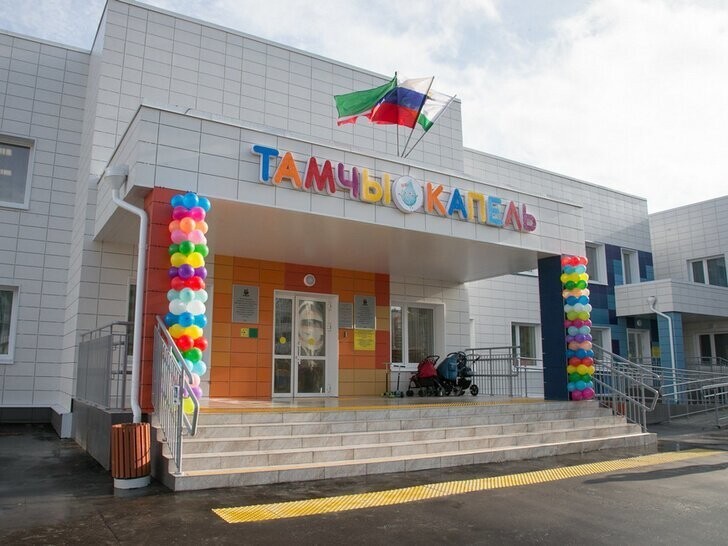 В Казани открылся новый детский сад на 340 мест