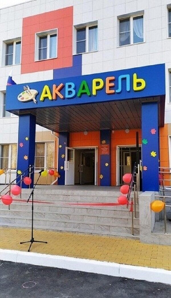 В Новой Усмани Воронежской области открылся детский сад