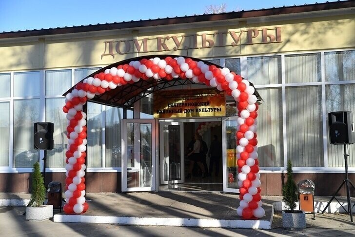 В поселке Екатериновка Саратовской области открылся новый дом культуры