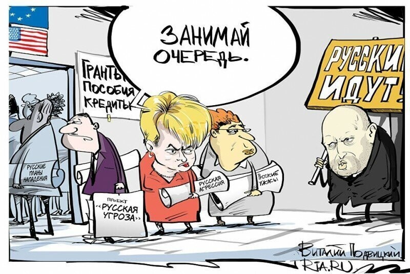 Работяги с Украины в Польше