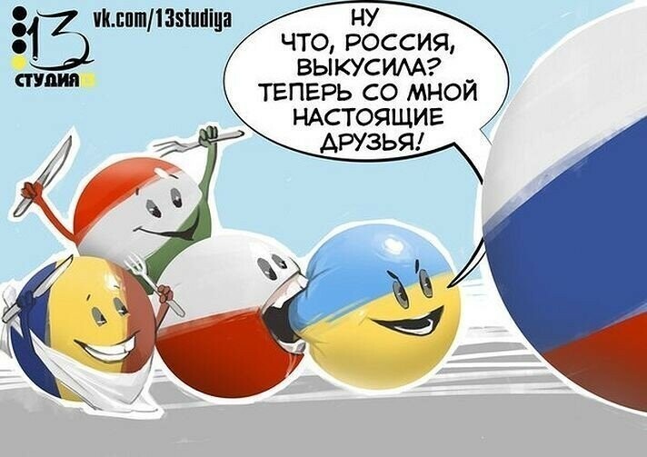 Работяги с Украины в Польше