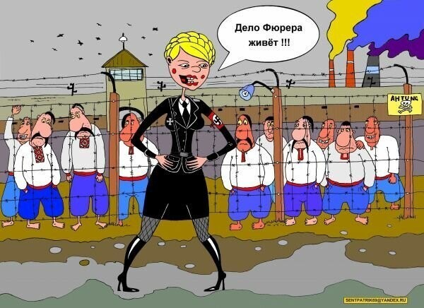 Работяги с Украины в Польше