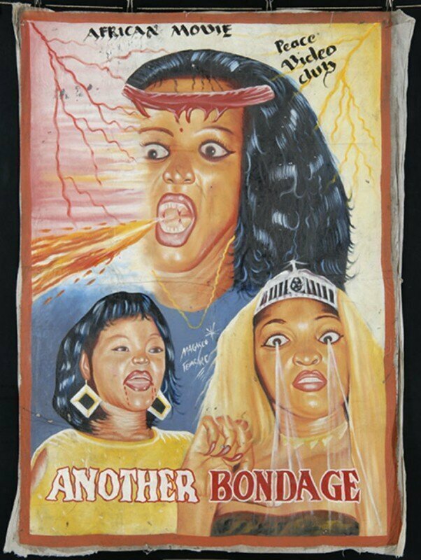 И просто для сравнения несколько плакатов к местным африканским фильмам. Афиша к хиту середины 2000-х годов — «Еще одно рабство».