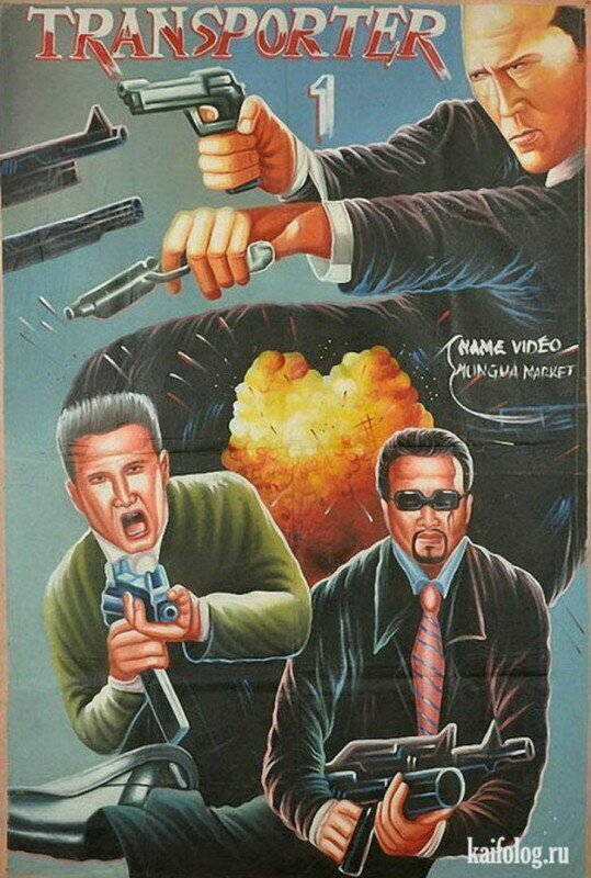 Криминальный боевик 2002 года «Перевозчик» с Джейсоном Стэтхэмом в главной роли.
