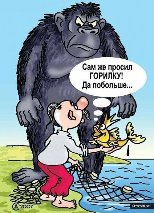 Бояны про ленивую Украину