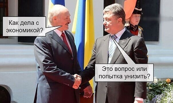 Бояны про ленивую Украину