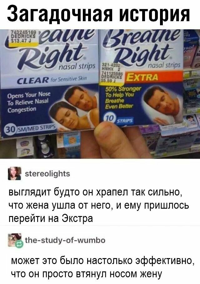 Скрины из социальных сетей