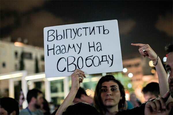 Обмен хакера на наркодилера