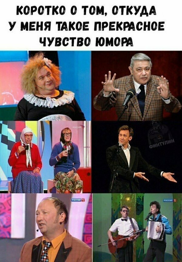 Картинки с надписями