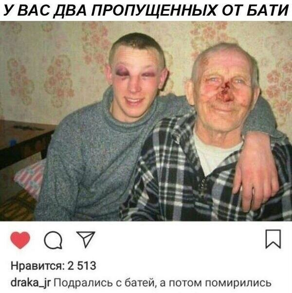 Картинки с надписями