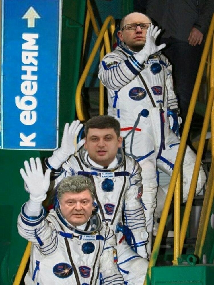 Нэзалэжная покоряет космос