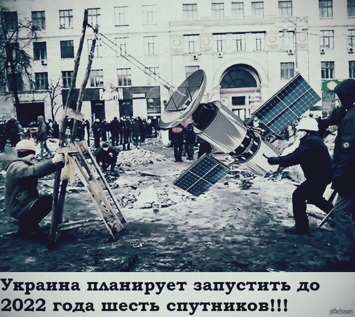 Нэзалэжная покоряет космос
