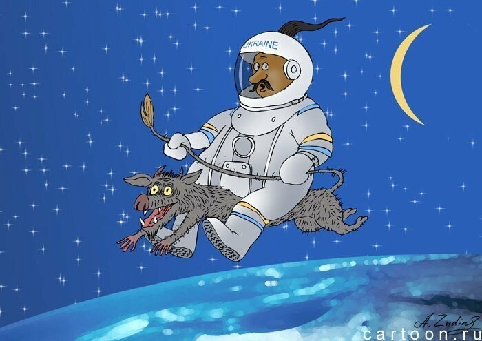 Нэзалэжная покоряет космос
