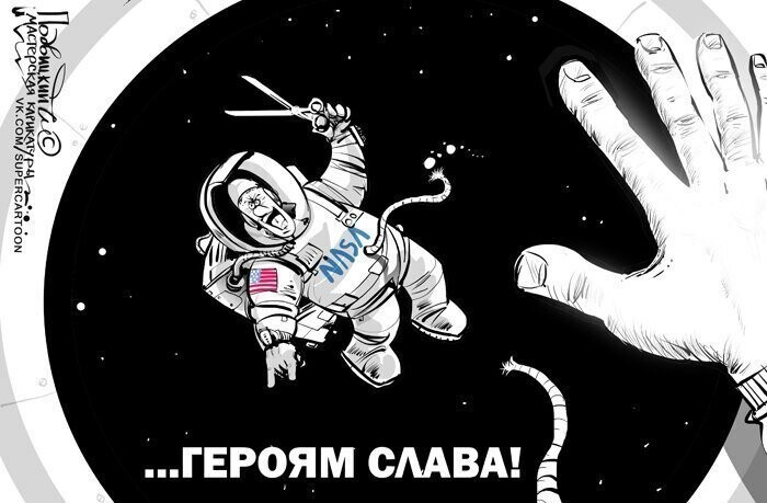 Нэзалэжная покоряет космос