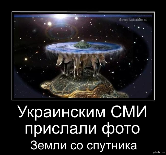 Нэзалэжная покоряет космос
